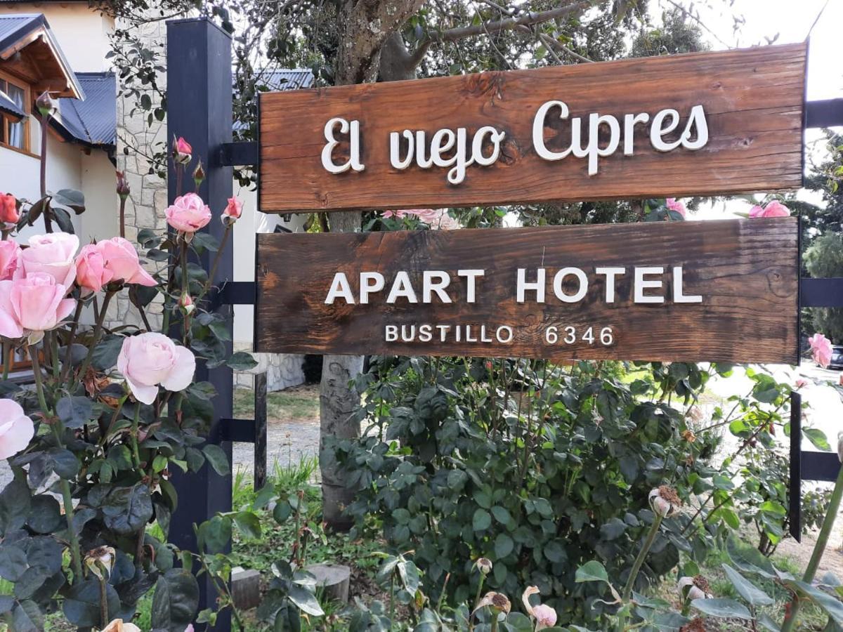 Apart Hotel Bungalows El Viejo Cipres Σαν Κάρλος ντε Μπαριλότσε Εξωτερικό φωτογραφία